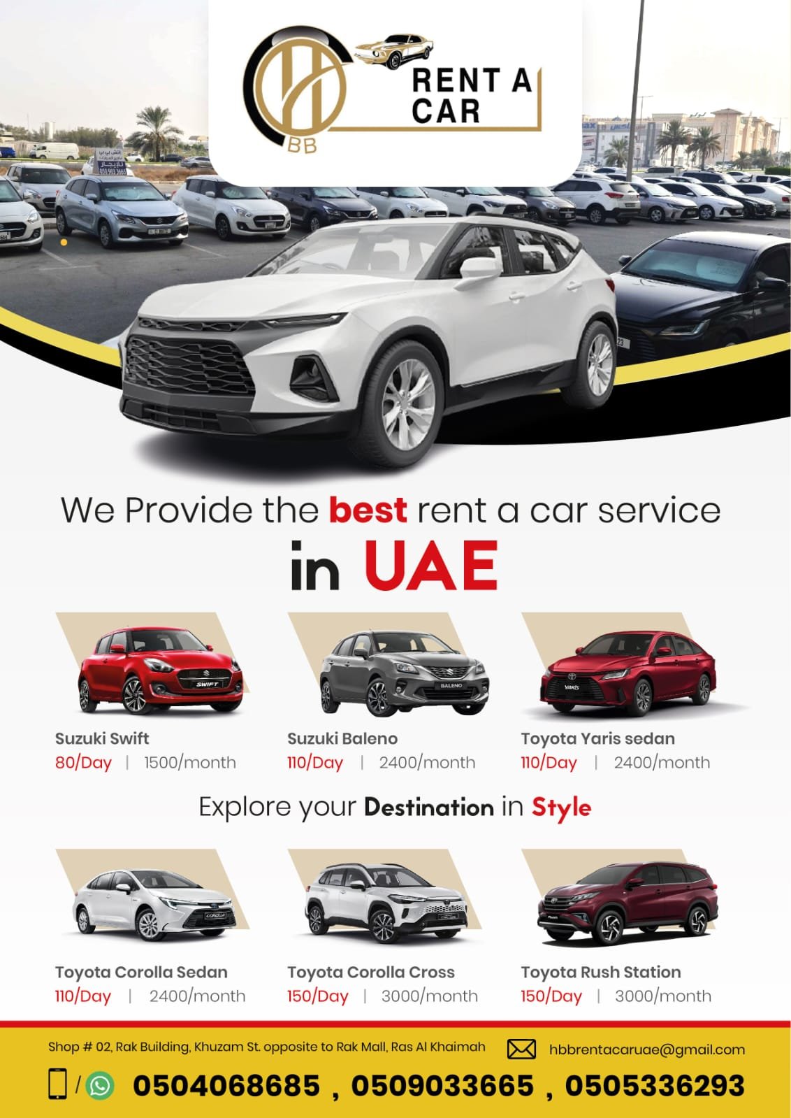 Supplied Rent A Car logo